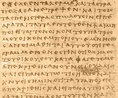 Online Ancient Texts